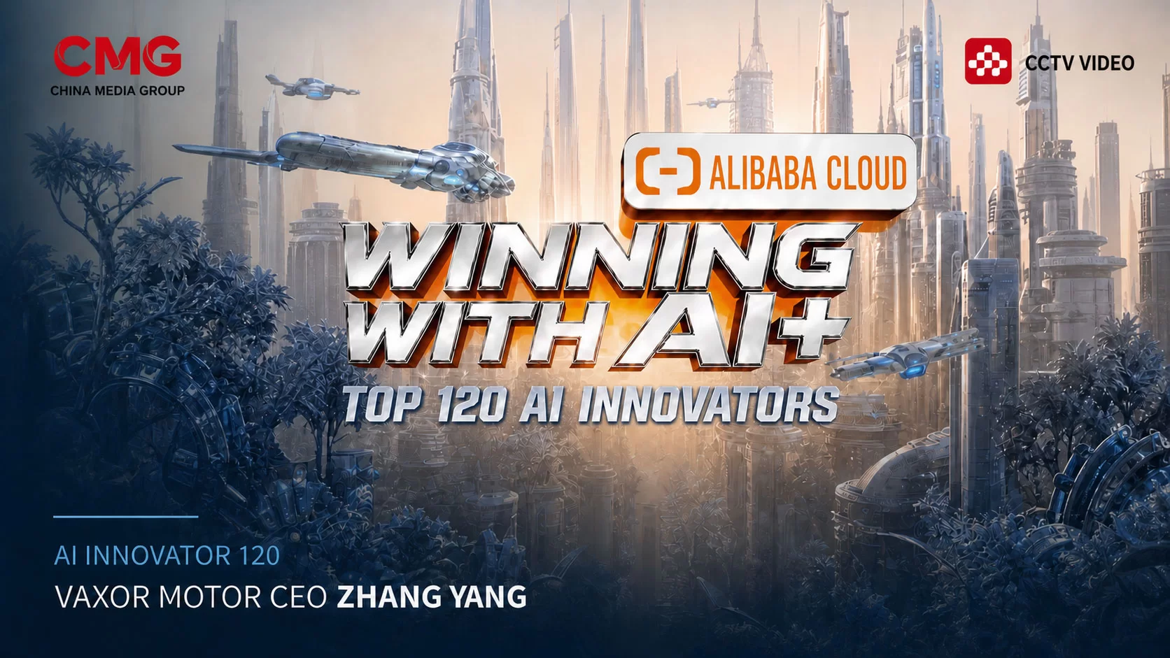 Zhang Yang, CEO da VAXOR MOTOR, selecionado entre 120 inovadores de IA na segunda temporada do Win in AI+